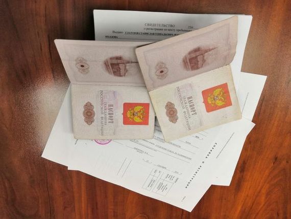 прописка в Строителе